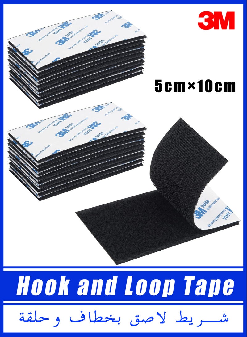 3M 20 Pairs Hook and Loop Tape 2in x 4in, Slef Adhesive Interlocking Strip, Mounting Tape Heavy Duty Adhesion, Picture Hanging Strips Fastener, Double Sided Carpet & Rug Fixation - Image 1